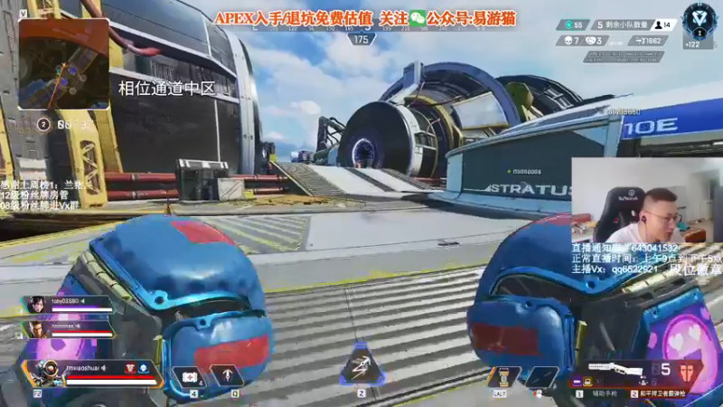 【2022-03-30 13点场】阿祖AZu2tap：晚上6点星空杯gogogo