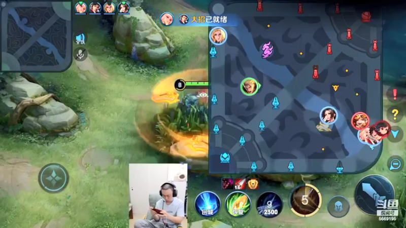 【2022-03-29 21点场】亚瑟王丶Z：今天冲微信区的国一 巅峰2100