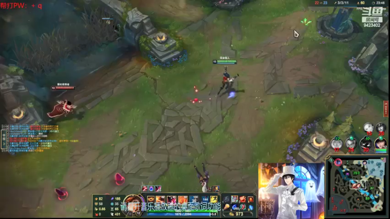 【2022-03-29 22点场】罢南万顷：铂金排位开始