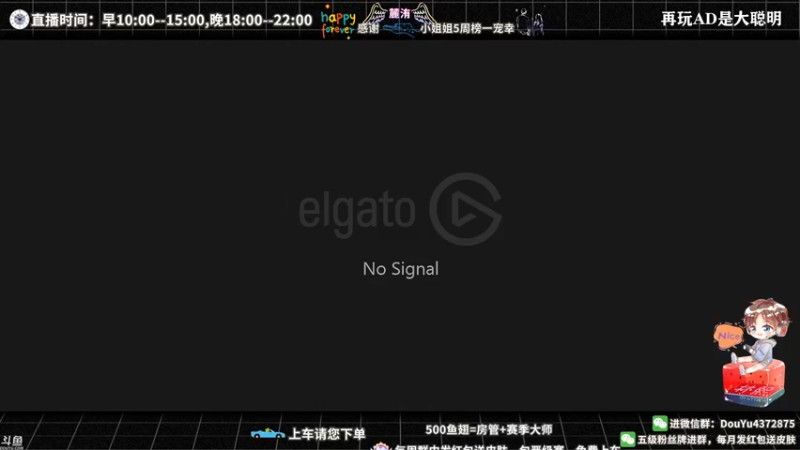 【2022-03-30 18点场】林熙Lxxi：上国一！！单排单排冲冲冲！