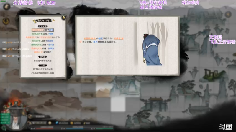 【2022-03-27 20点场】主播老面：老面：我又回来了