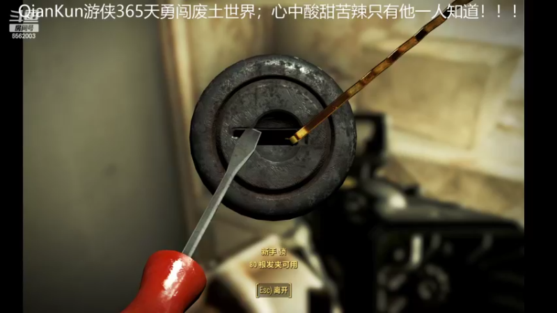 【2022-03-29 18点场】乾坤70传说：乾坤⑦传说2022陪伴您365天