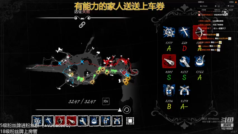 【2022-03-30 04点场】小角色ovo：自信即巅峰！！