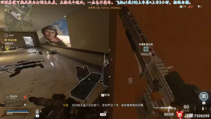 【2022-03-30 01点场】七月丶是个小机灵鬼：♥记得每天来刷荧光棒哟♥