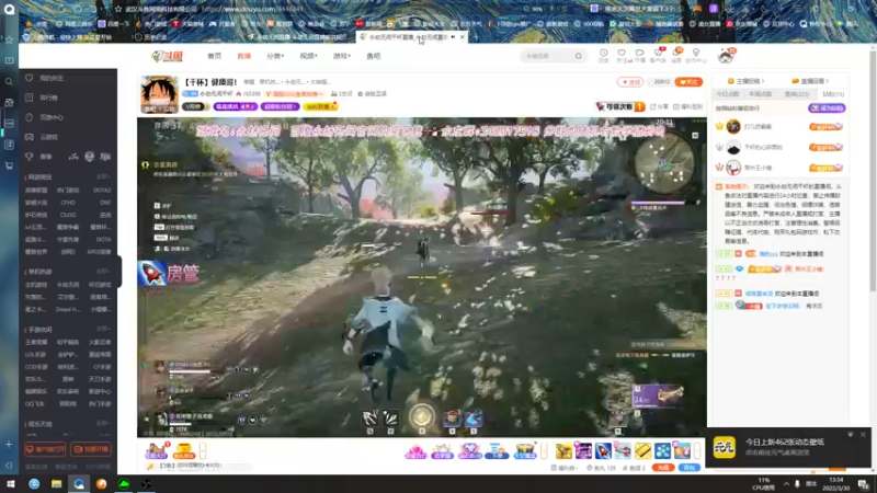 【2022-03-30 13点场】海豹zzz：雇佣兵day3！
