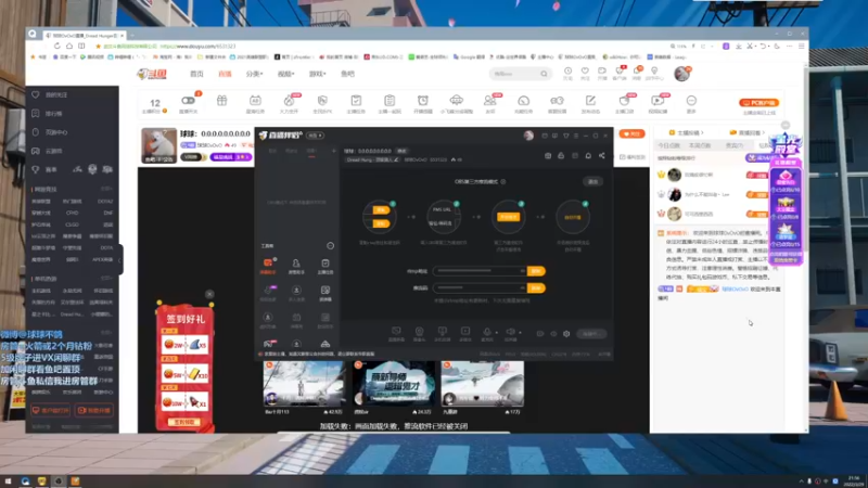 【2022-03-29 21点场】球球OvOvO：球球：0.0.0.0.0.0.0.0.0