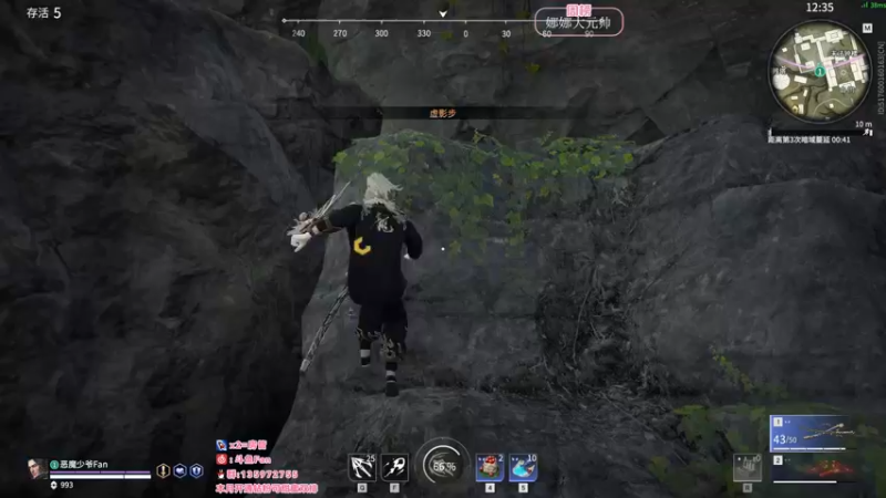 【2022-03-30 00点场】NRK丶反神：【Fan神】需要升华