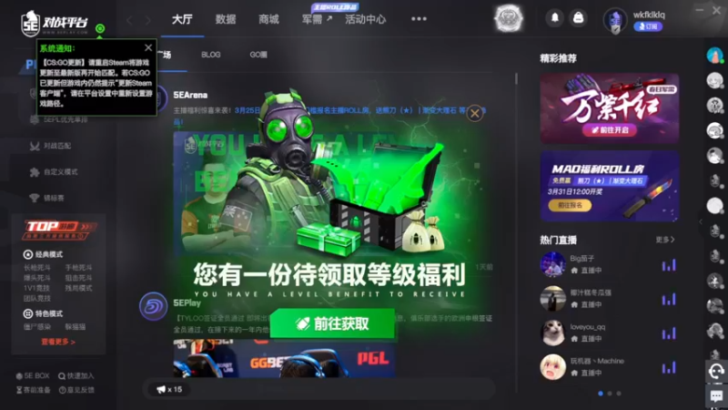 【2022-03-29 10点场】娱乐玩家隐为：我们不是老六，我们是自由人