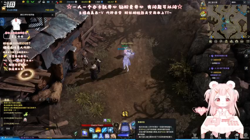 【2022-03-29 14点场】那个朵朵丶：美西V~今天朵朵能中大的么~