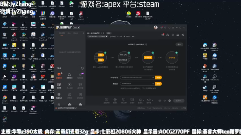 【2022-03-30 17点场】JyZhang：这个游戏真好玩！！！