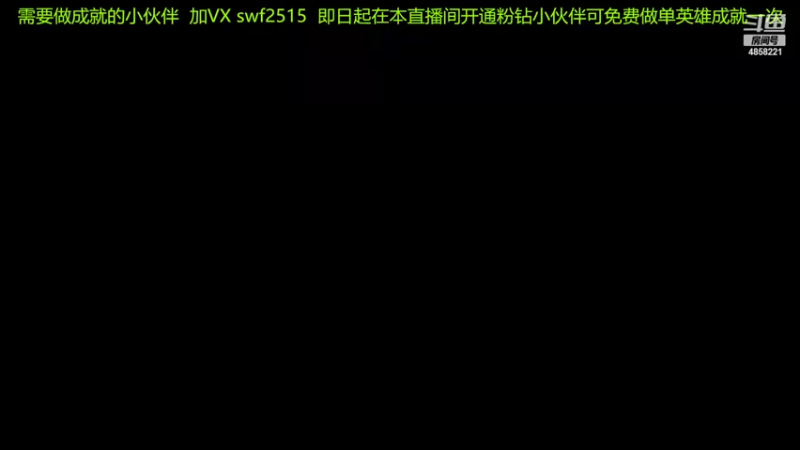 【2022-03-30 16点场】再見如漪：生活不易 祝你顺利！