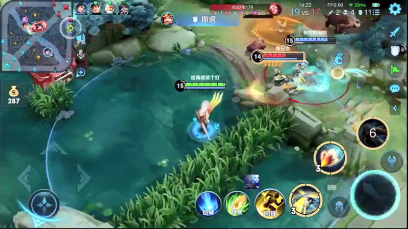 【2022-03-30 15点场】音七Simple：80星法师单排教学