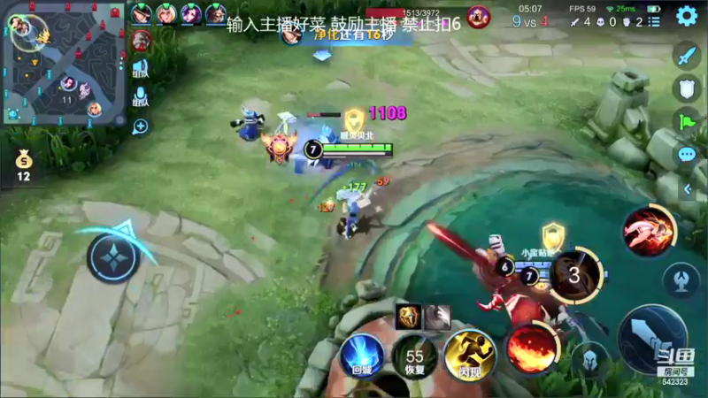 【2022-03-29 21点场】小笨蛋北北：国服中路直冲巅峰2500!