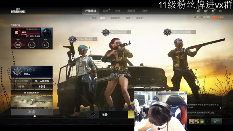 【2022-03-29 21点场】Newhappy南南：腼腆南孩!