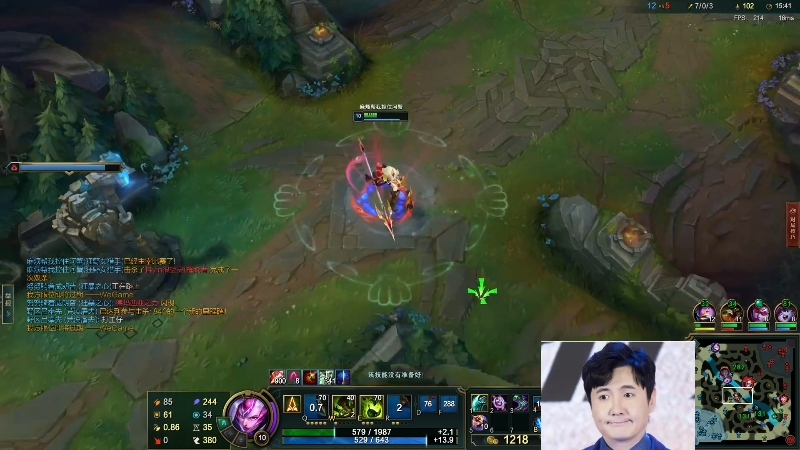 【英雄联盟】冰凡的精彩时刻 20220330 00点场