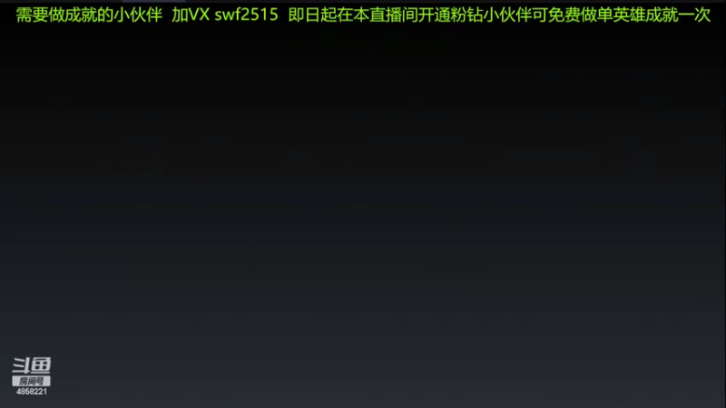 【2022-03-30 08点场】再見如漪：生活不易 祝你顺利！