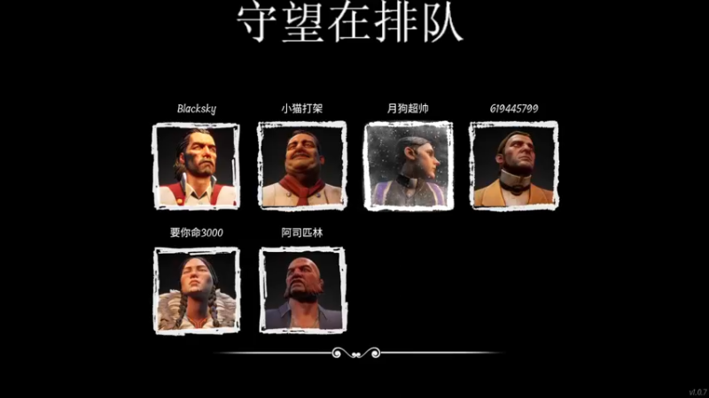 【2022-03-29 23点场】杀杀杀人哥：杀人哥：白给猎空