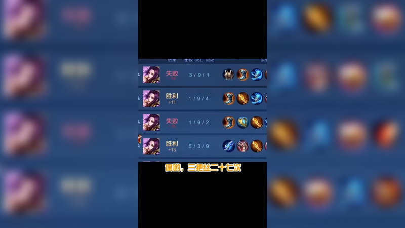 不会真的有人以为我真的很菜吧