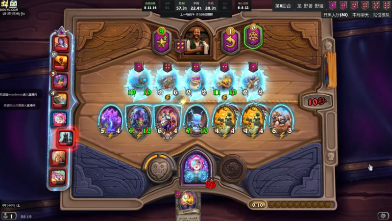 【2022-03-29 07点场】wenshen589：哪有这么容易倒下！