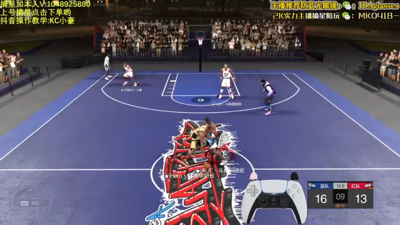 【2022-03-29 17点场】KC丶小豪：小豪：宇一麦