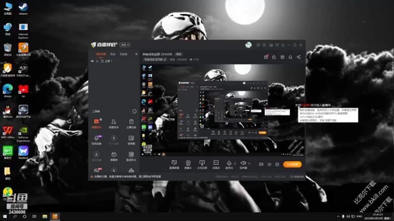 【2022-03-29 21点场】侵凌：刺客信条起源 2436696