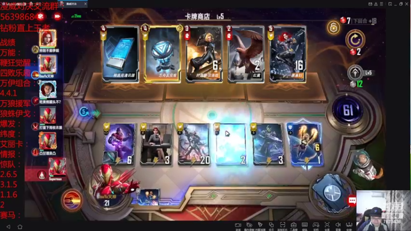 【2022-03-22 22点场】乱世灭神MieGod：周四补丁已出，环境巨变！