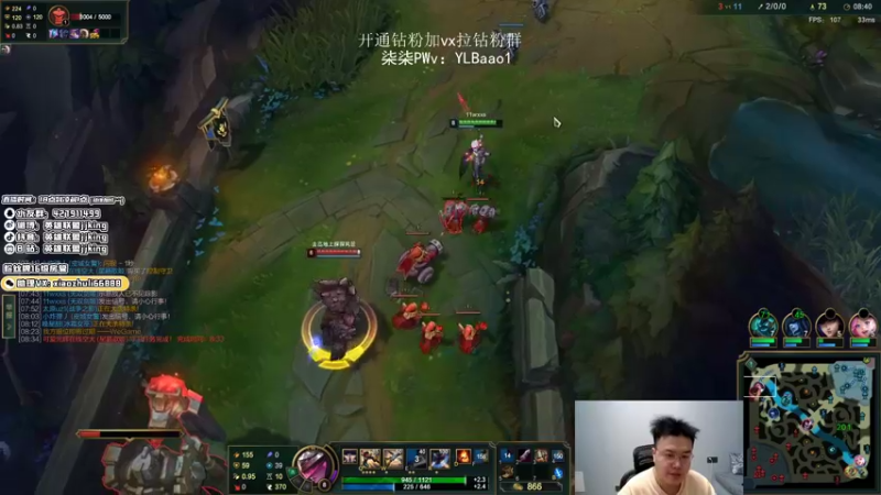 【2022-03-30 02点场】jjking剑姬：世界第一剑姬，峡谷无敌手！