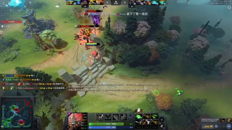 【2022-03-29 23点场】刘嘉俊Sylar1：拿出你的百分之百！