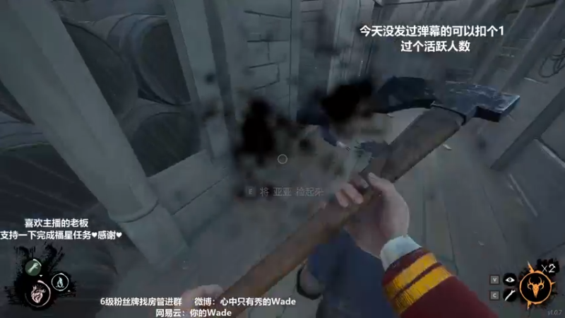 【2022-03-30 05点场】WadeOvO丶：逆境中成长！