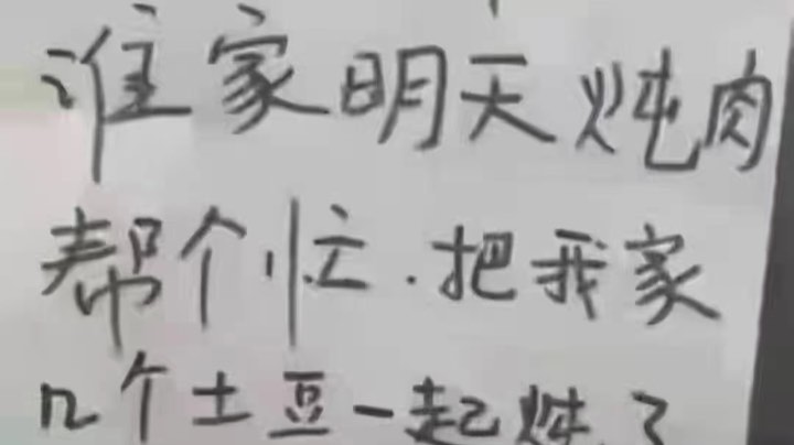 solo狗到吃鸡