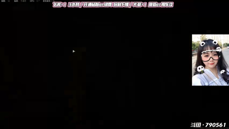 【2022-03-29 18点场】鹿nana才不是个憨憨呐：·Ꙫ· 呼呼呼~风风火火被人嘎嘎揍~