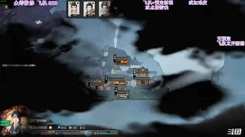 【2022-03-28 20点场】主播老面：老面：我又回来了