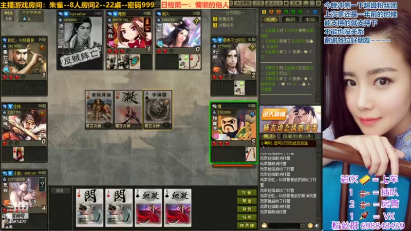 【2022-03-27 20点场】迷人的卿姐姐i：超级粉碎团冲冲冲，~~