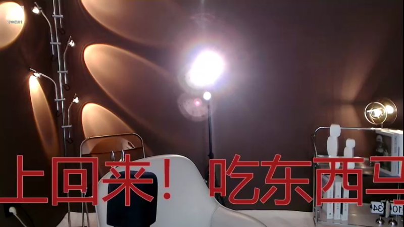 【2022-03-29 22点场】毛妹ALICE：是个外国美女没错~