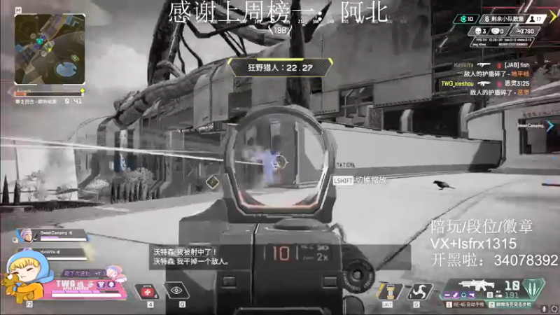 【2022-03-30 04点场】携手很酷：【携某人】热身运动