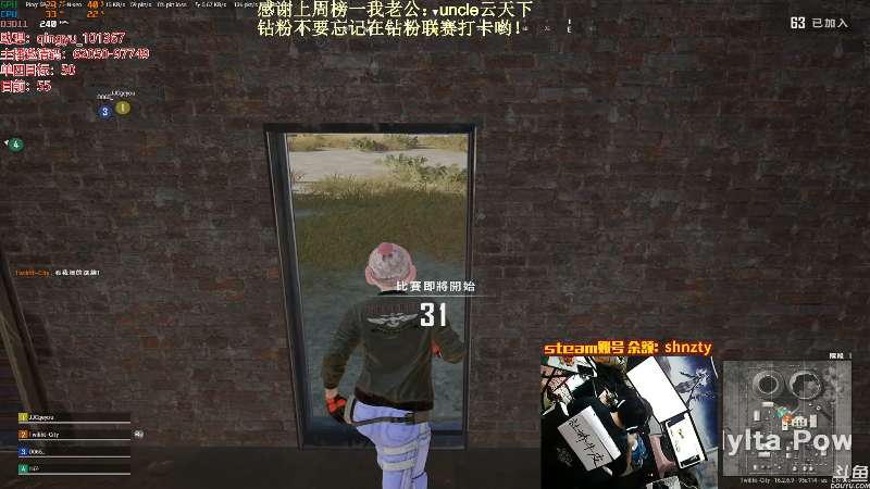【热门游戏】轻语丶619的精彩时刻 20220330 00点场