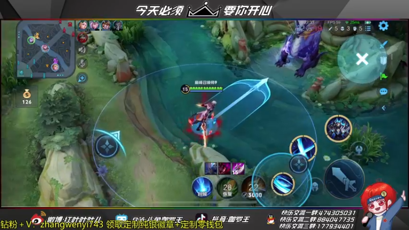 【2022-03-29 23点场】伽罗王丶：王弟成长计划