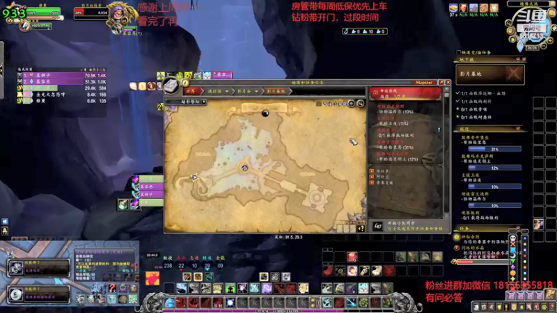 【2022-03-29 06点场】许言0407：许老板：恶魔猎手大秘境