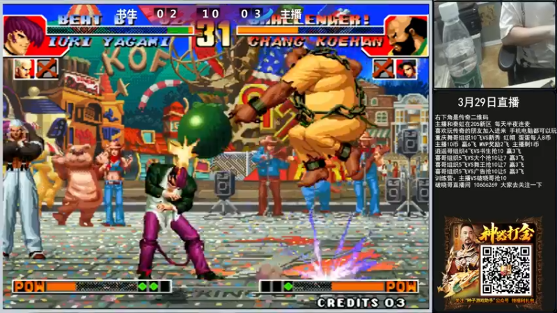 【2022-03-29 22点场】重庆辉輝：晚上好 兄弟们 216255