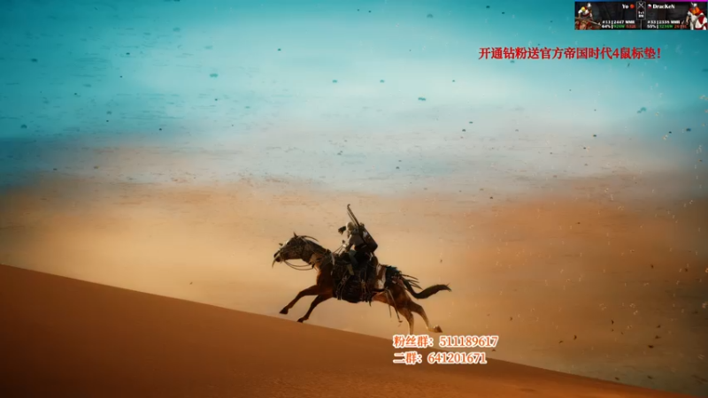 【2022-03-30 03点场】帝国时代猜火车Yo：周三晚上表演赛 VS 宝力高