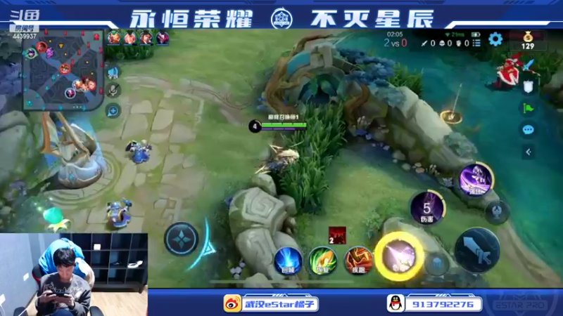 【2022-03-30 20点场】eStarPro橘子：来咯来咯真的来咯 4439937