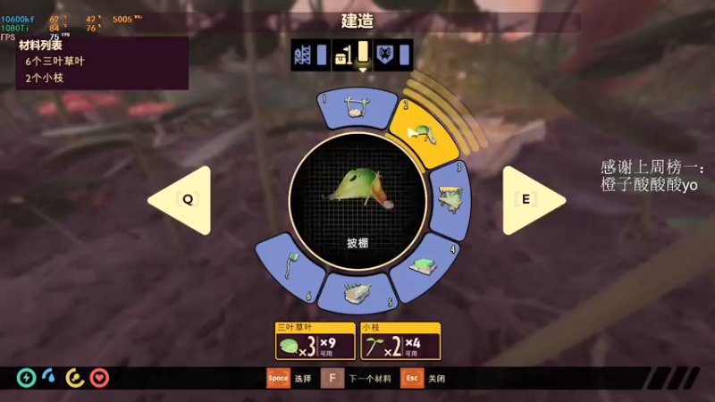 【2022-03-29 20点场】Shmily小秋：【小秋】要摆清自己的位置
