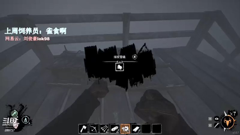 【2022-03-29 17点场】阿的痴adc：【刘俊豪】跟懂我得说一声幸会!