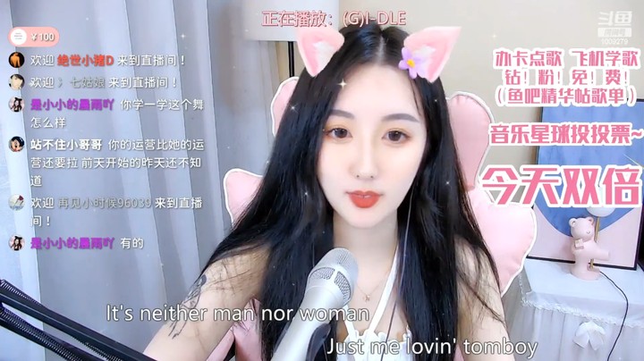 芥末很甜美女小姐姐挺搞笑的，有趣的灵魂啊