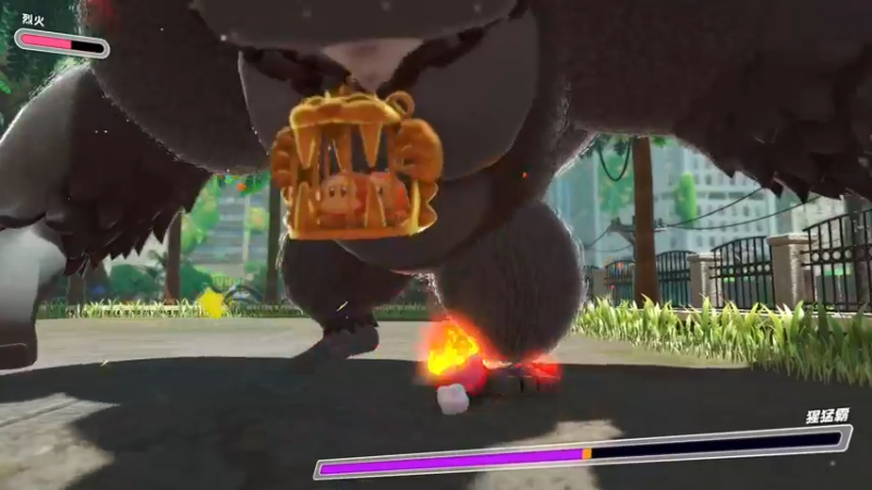 【2022-03-30 10点场】这个ID很流弊：星之卡比 起飞（ID