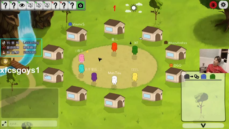 【2022-03-30 03点场】赖小峰：【赖小峰】熬起来~~