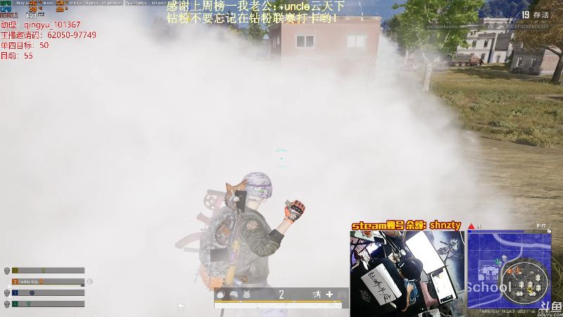 【热门游戏】轻语丶619的精彩时刻 20220330 00点场