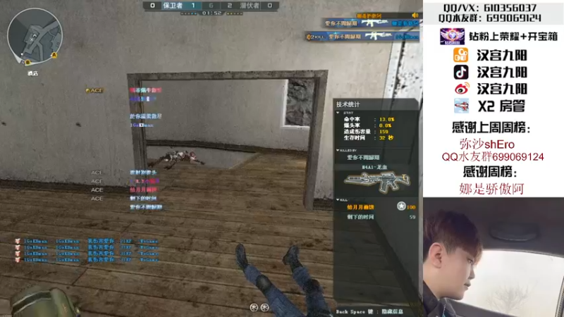 【2022-03-30 02点场】汉宫九阳：帮打排位/秒上号/送钻粉打荣耀。