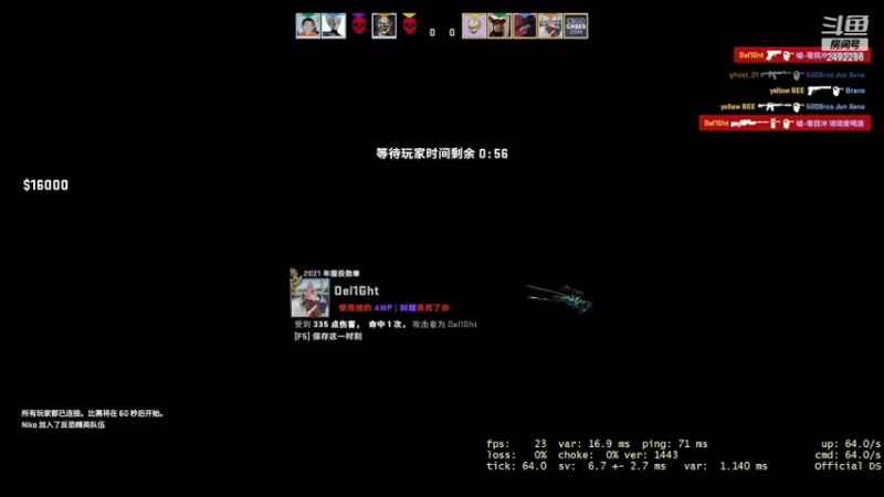 【2022-03-27 21点场】愤怒的亚古兽：我知道你想我了！ 2492286