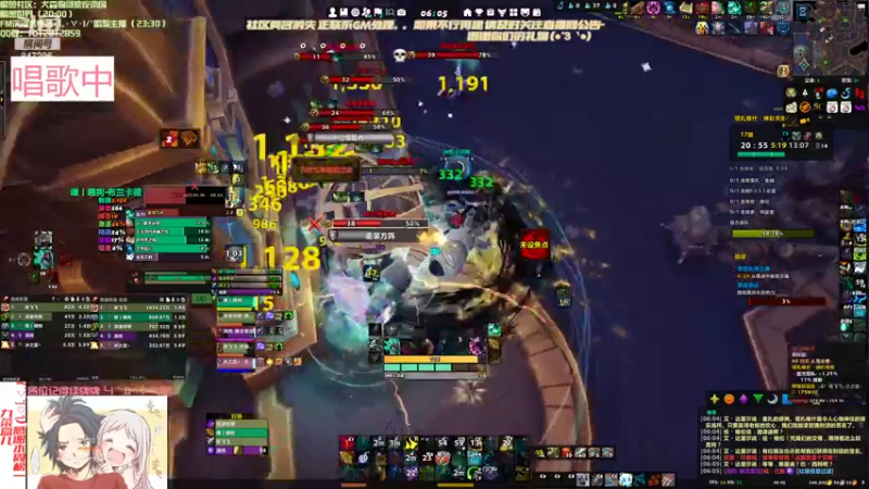 【2022-03-26 06点场】犬森SHANK：社区莫名消失 正联系GM处理